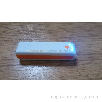 2600mAh liion battery charger